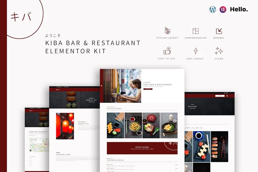 Bar y restaurante Kiba | Kit Elementor