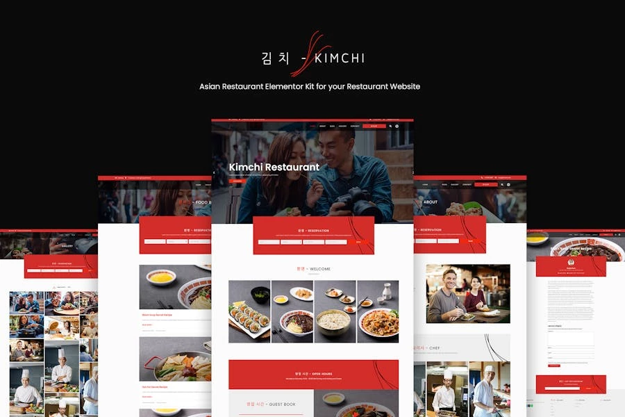 Kimchi - Template Kit Elementor para restaurantes y cafés asiáticos