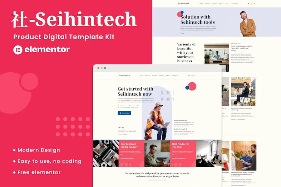 Seihintech – Template Kit Elementor de productos digitales