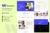 Wunder – Kit de plantillas Elementor para SEO y marketing digital