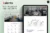 Talenta – Kit de plantillas Elementor para la Agencia de Recursos Humanos y Reclutamiento