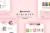 Digimity – Template Kit Elementor para agencias digitales creativas