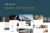 Skyline – Template Kit de arquitectura Elementor