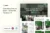 Crealab – Kit de plantillas Creative Space Elementor para coworking
