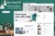 Livingcraft – Kit de plantillas Elementor Pro para servicios de diseño de interiores