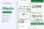 Medicly – Template Kit Medical Elementor Pro