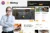 MeToy – Template Kit Elementor de la industria artesanal de