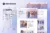 Ratify – Kit de plantillas Elementor para coaching empresarial femenino