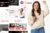 Saep – Template Kit Elementor Showcase para Aplicación de comercio electrónico SaaS