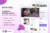 Negocio multipropósito STRACK | Template Kit Elementor