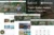 TravelX – Template Kit Elementor de agencia de turismo de viajes
