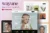 Wayune – Kit de plantillas Elementor para productos de cuidado de belleza