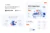 Analógico: kit de plantillas Elementor para agencia de SEO y marketing digital