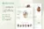 Luxspa — Template Kit Elementor para spa y centro de bienestar