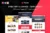 Fioxen – Template Kit Elementor para directorios y listados de viajes