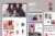 Brit – Template Kit WooCommerce Elementor Pro