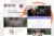 Kit Djompo – Template Kit Elementor para cuidado de personas mayores