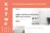 Kaywo – Kit de plantillas Elementor para servicios de mobiliario