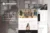 Glamourista – Kit de plantillas Elementor para diseñadores de moda