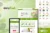 DailyFresh – Kit de plantillas Elementor para tiendas de comestibles
