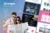 Lungoo – Template Kit Elementor para viajes y negocios